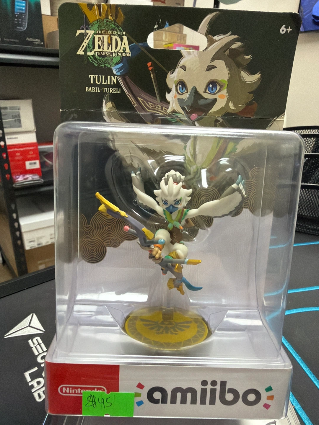 The Legend of Zelda: Tears of the Kingdom Tulin Amiibo