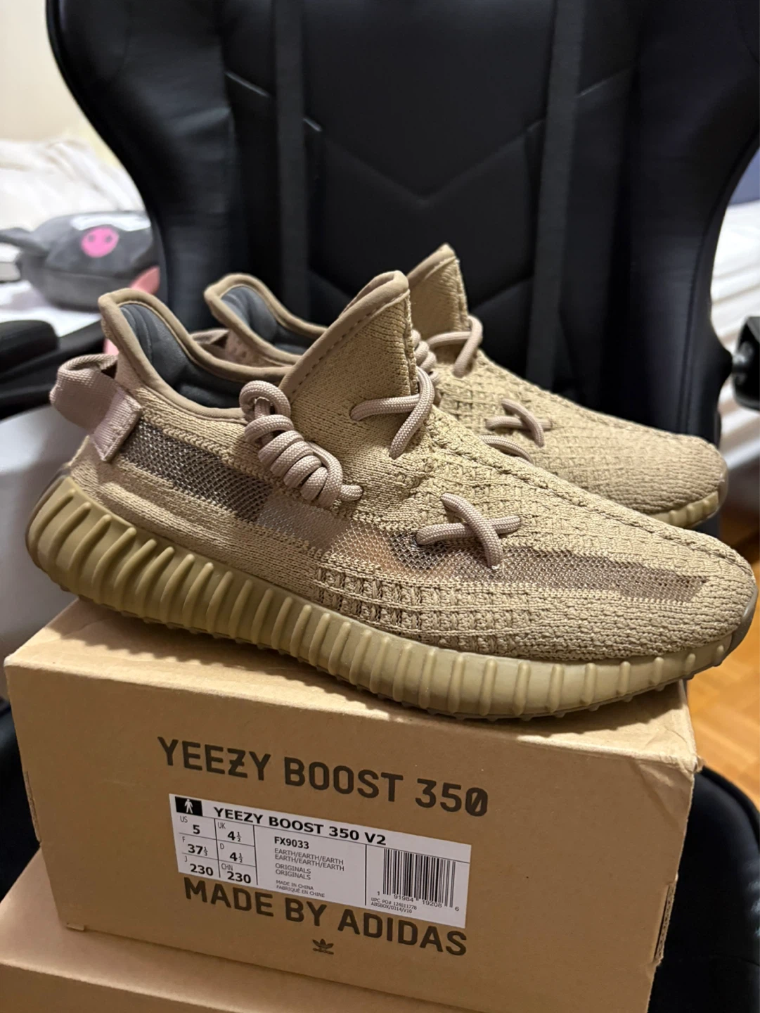 Adidas Yeezy Boost 350 "Earth" - photo 2