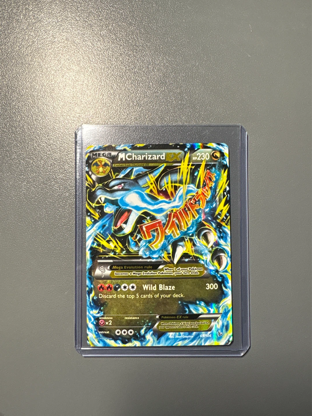 M Charizard EX Pokémon Card