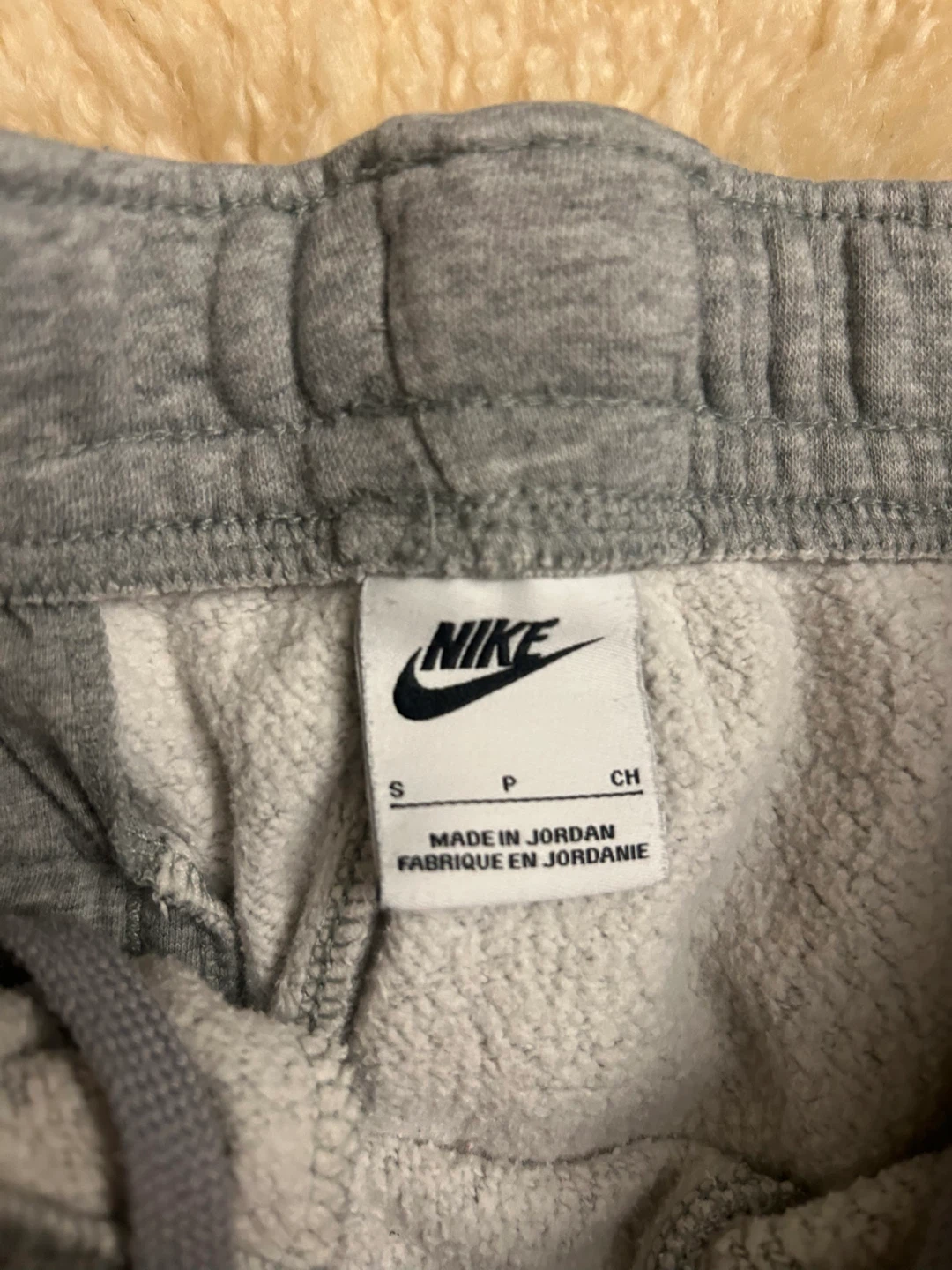 Nike Grey Sweatpants Size S - photo 3