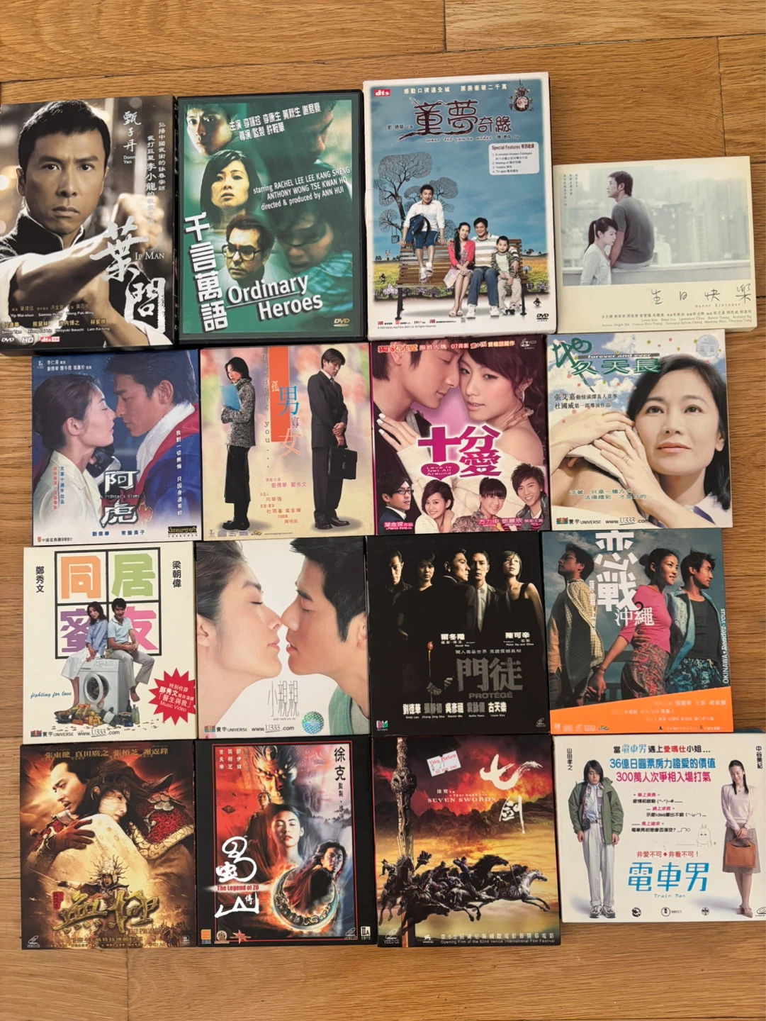 Collection of Hong Kong Movies on DVD