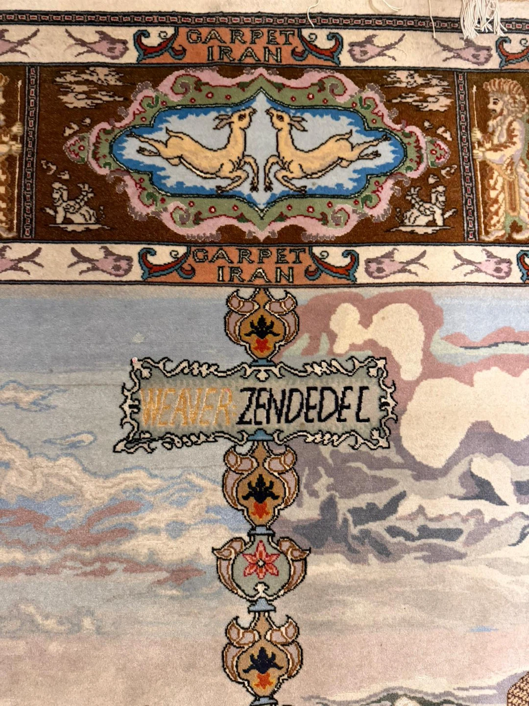 Carpet Iran "Weaver Zendede" Scene Rug - photo 3