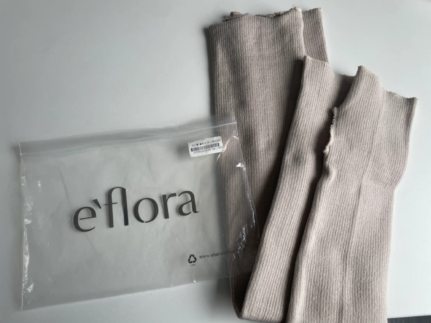 Brand New _ ballet leg warmer - photo 3