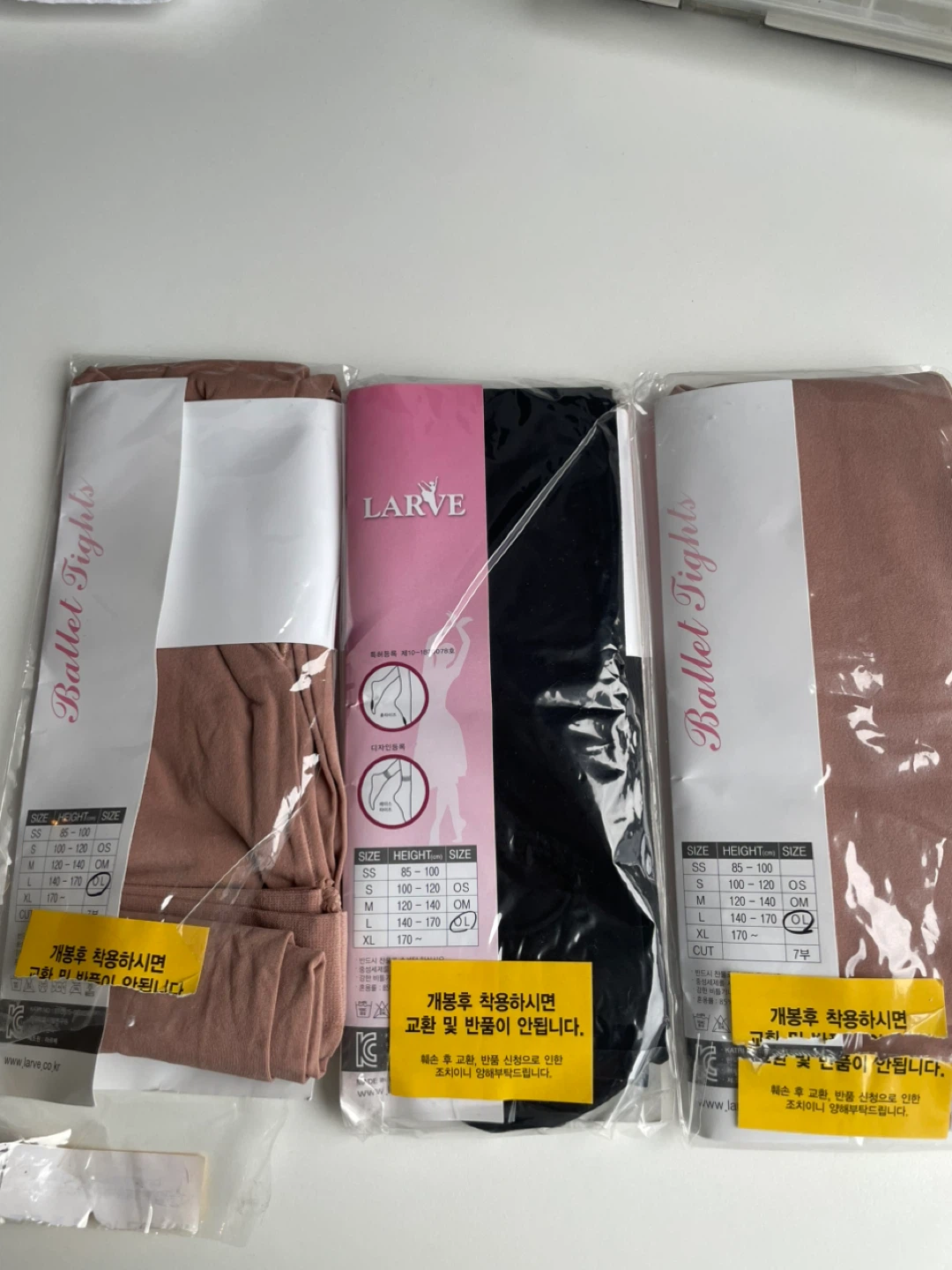 Brand New_ LARVE Ballet Tights - 3 Pairs - photo 2