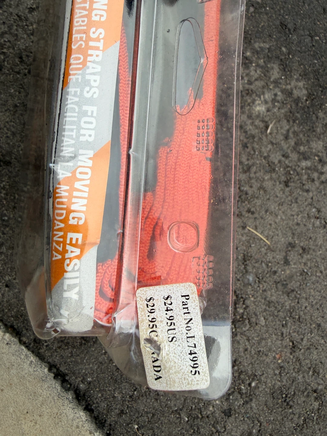 Forearm Forklift Moving Straps - photo 3