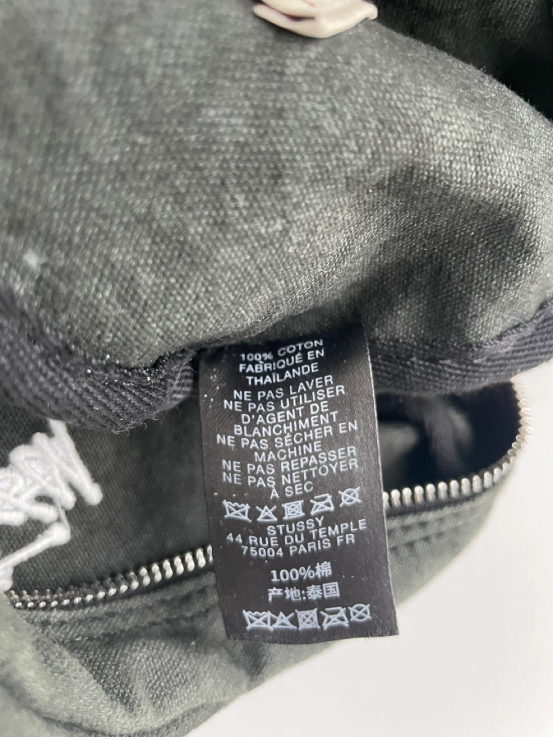 Stüssy canvas pouch Bag - photo 4