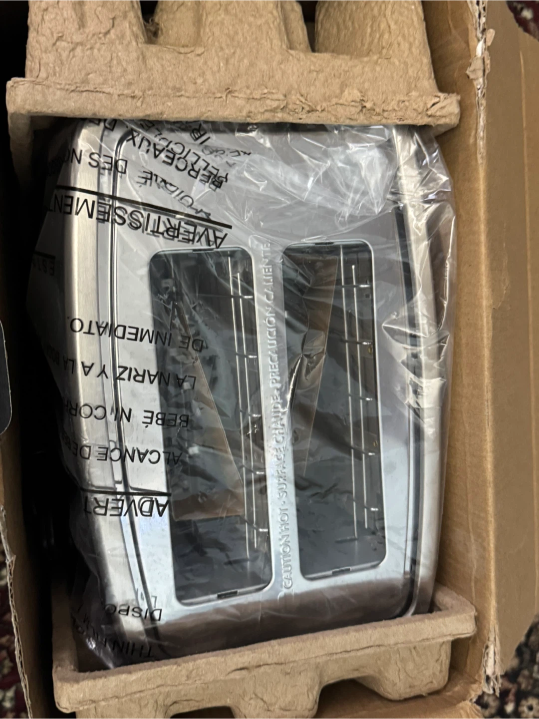 Bella Pro 2-Slice Toaster - photo 2