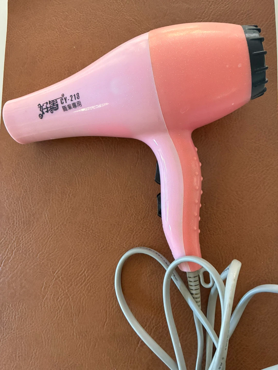 Pink Hair Dryer CV-218