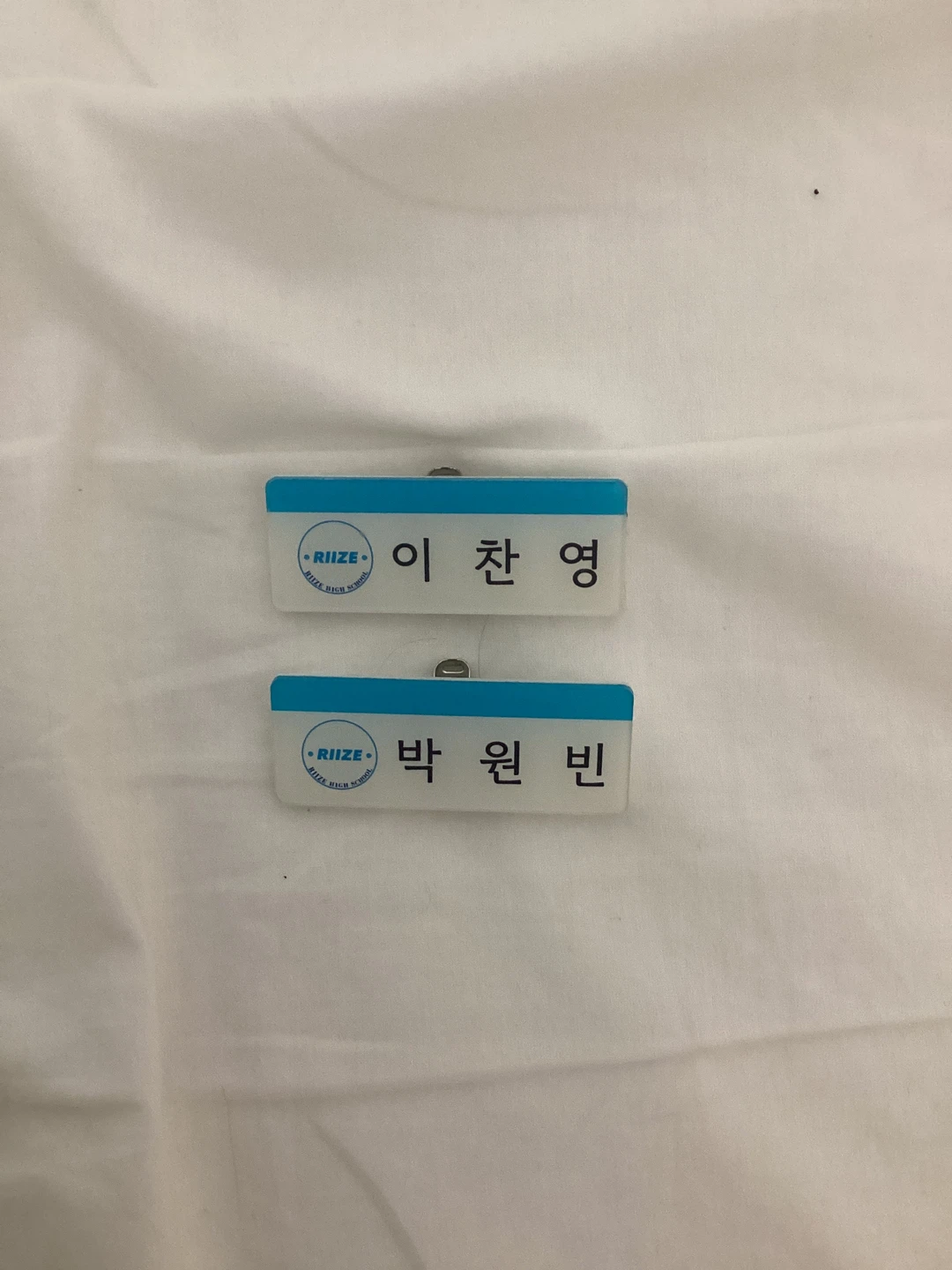 RIIZE High School Name Tags