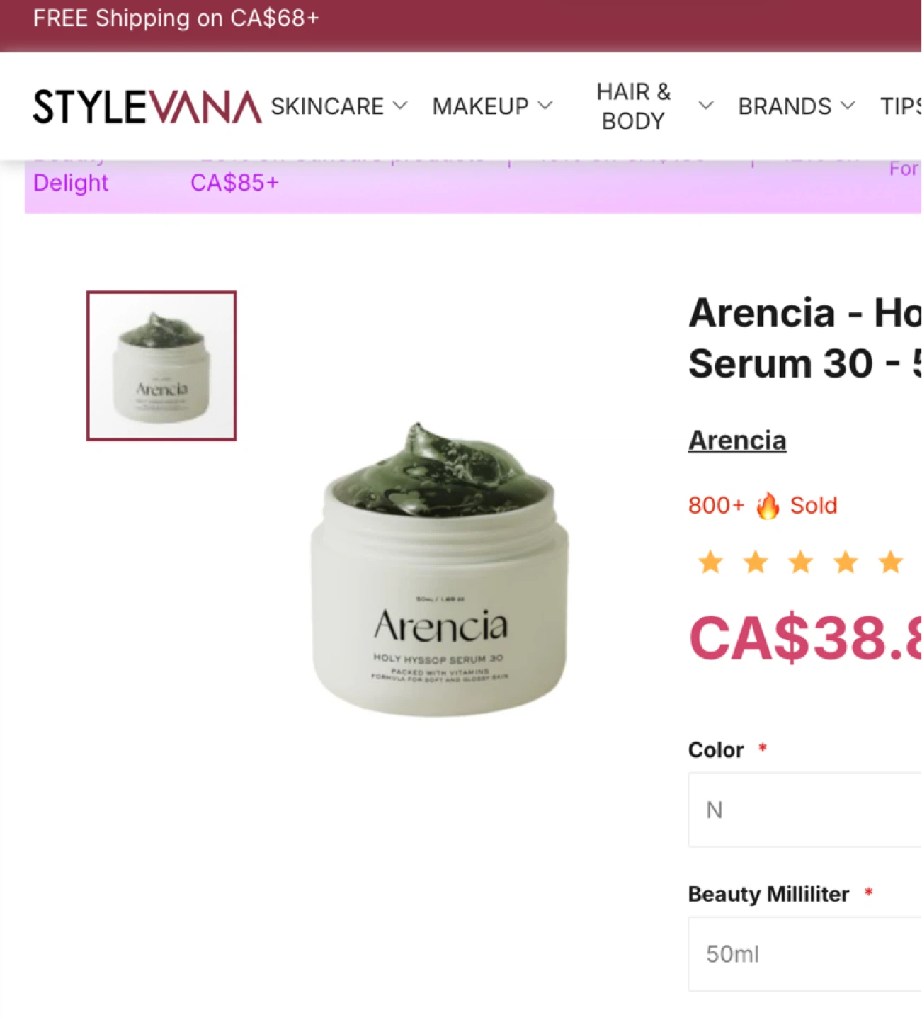 Arencia Holy Hyssop Serum 30 - 50ml - photo 3