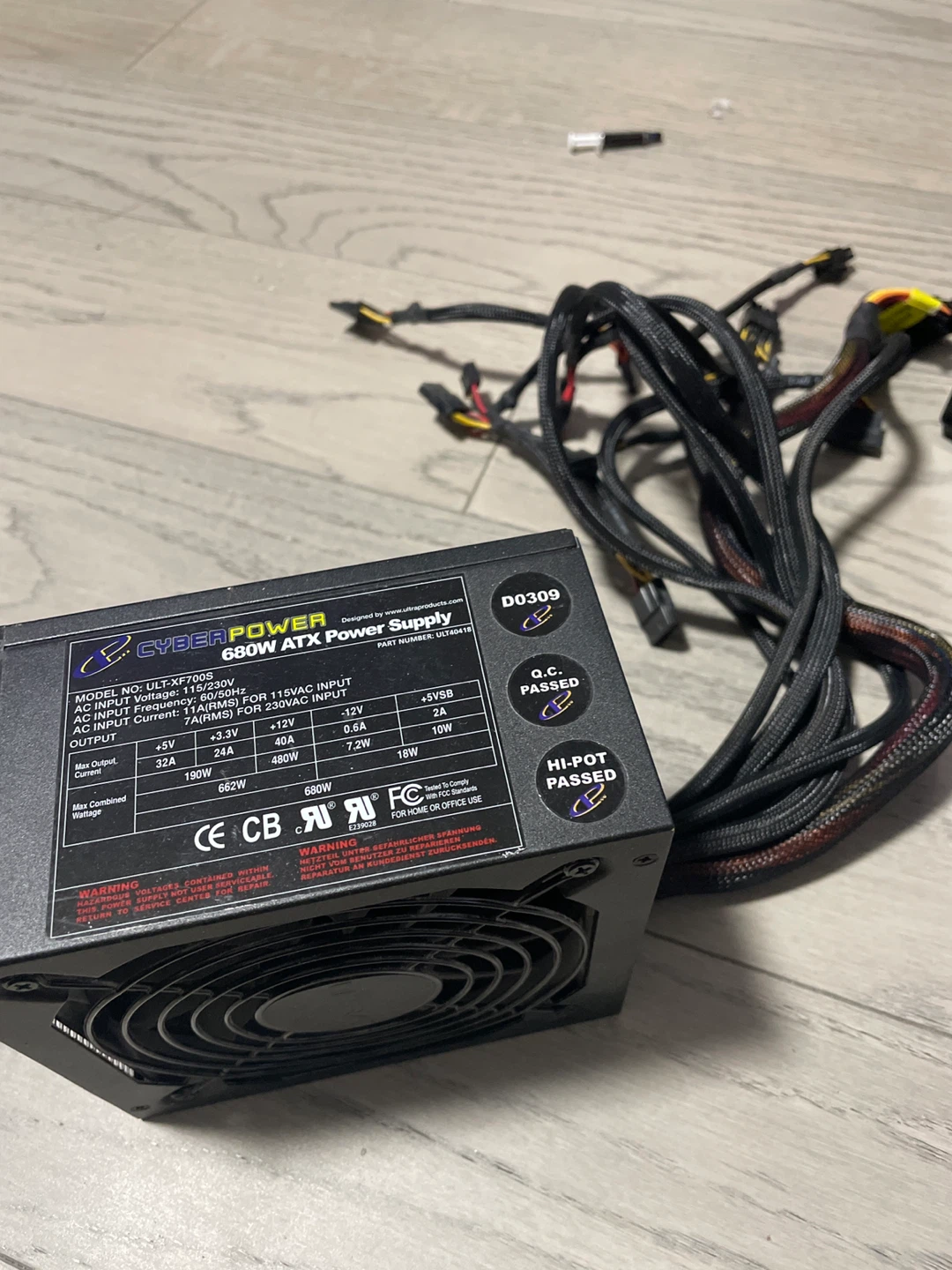 CyberPower 680W ATX Power Supply