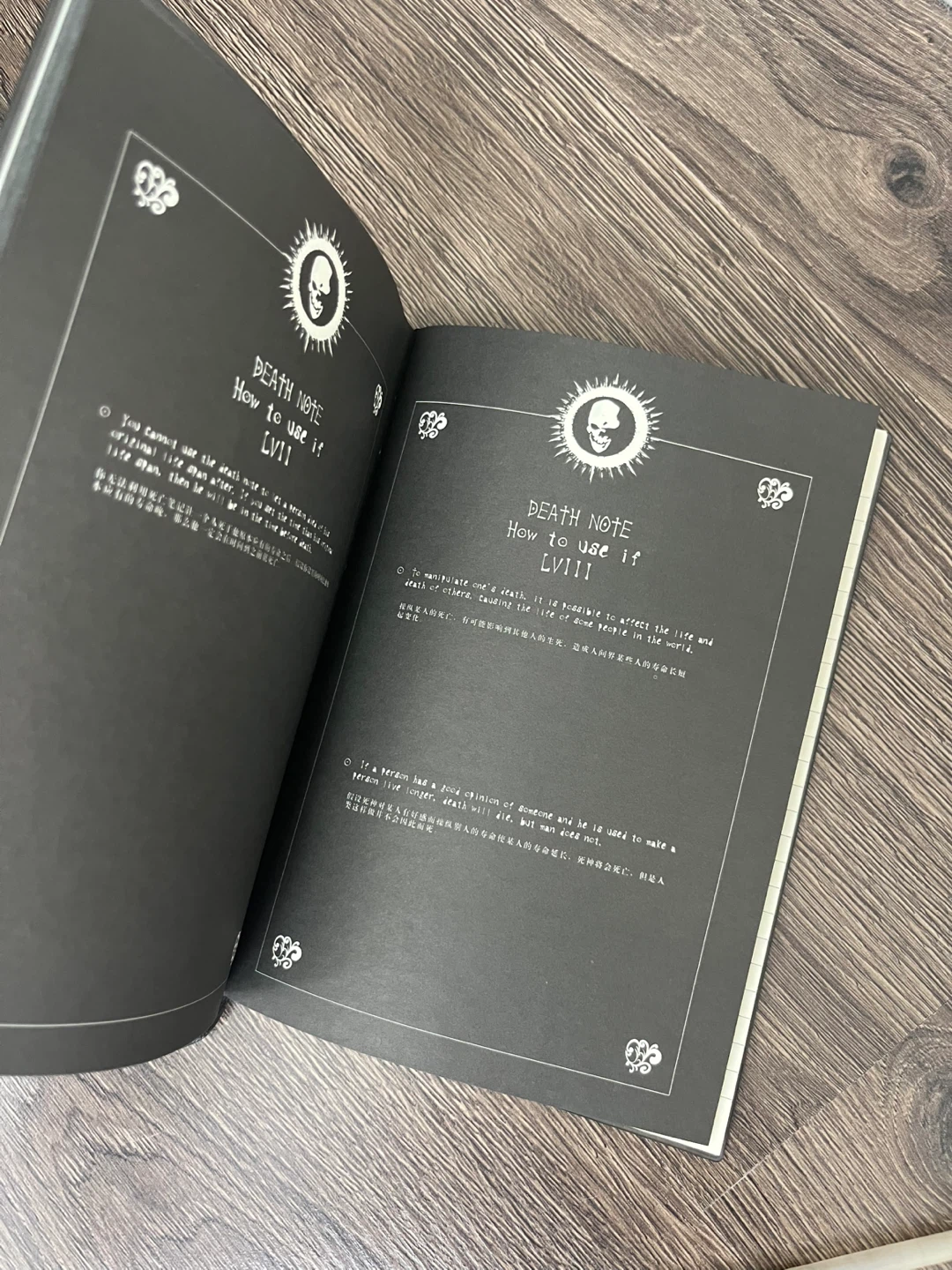Death Note Notebook with Feather Pen - photo 3