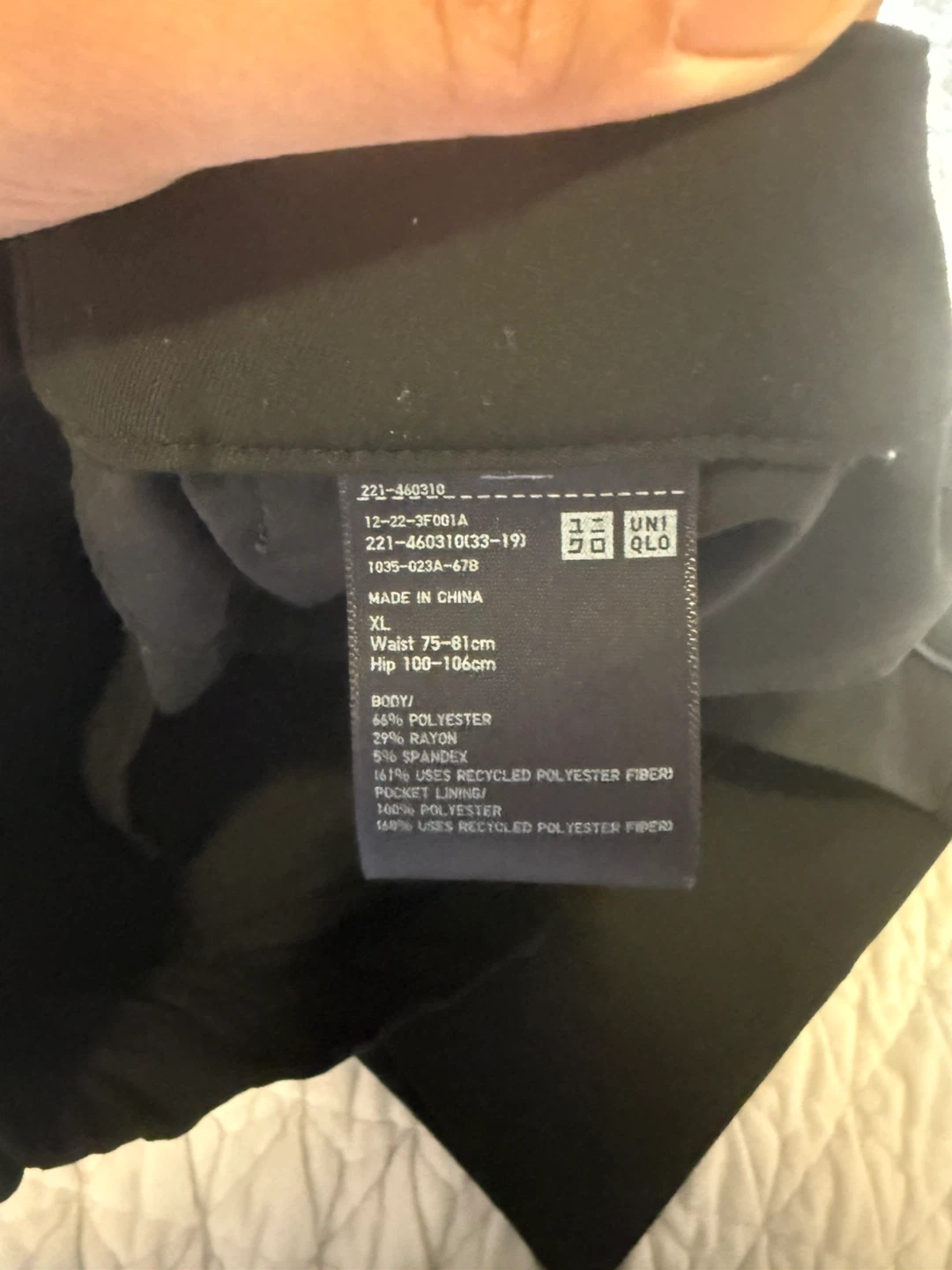 UNIQLO Smart Ankle Pants (Navy Blue-XL) New! - photo 3