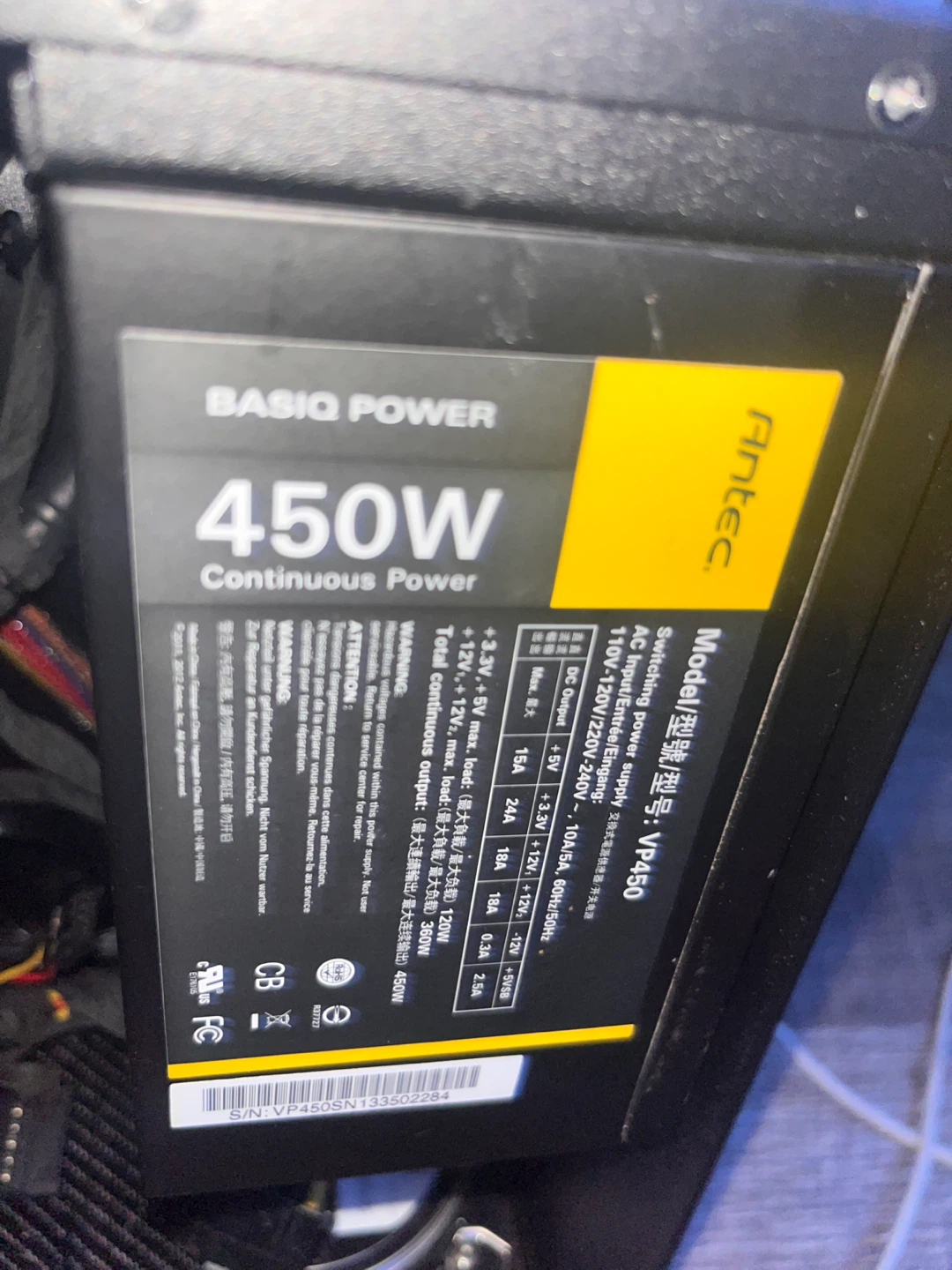 Antec Basiq Power 450W Continuous Power Supply - photo 4