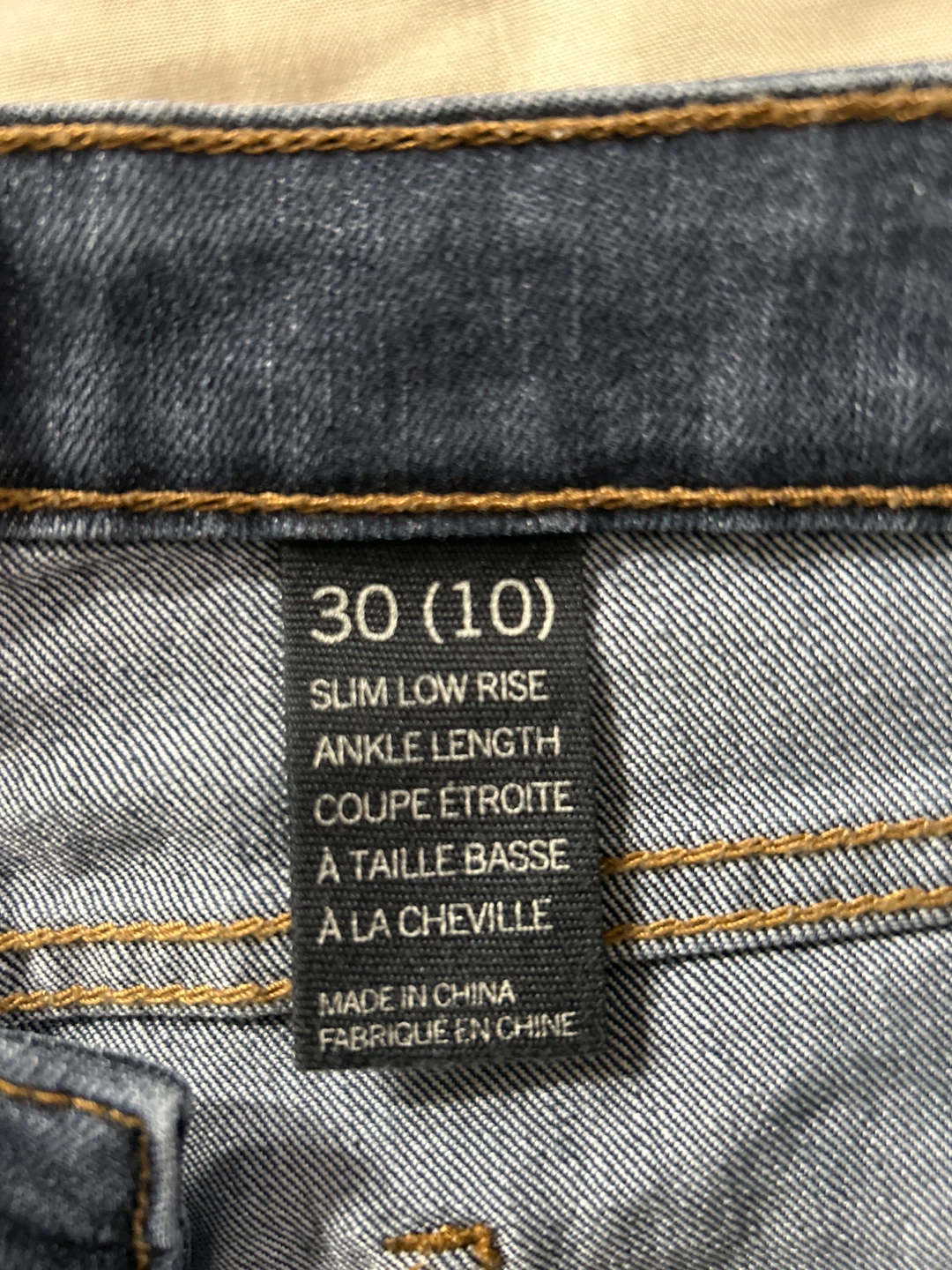 Joe Fresh Slim Low Rise Ankle Length Jeans Size 10 - photo 2