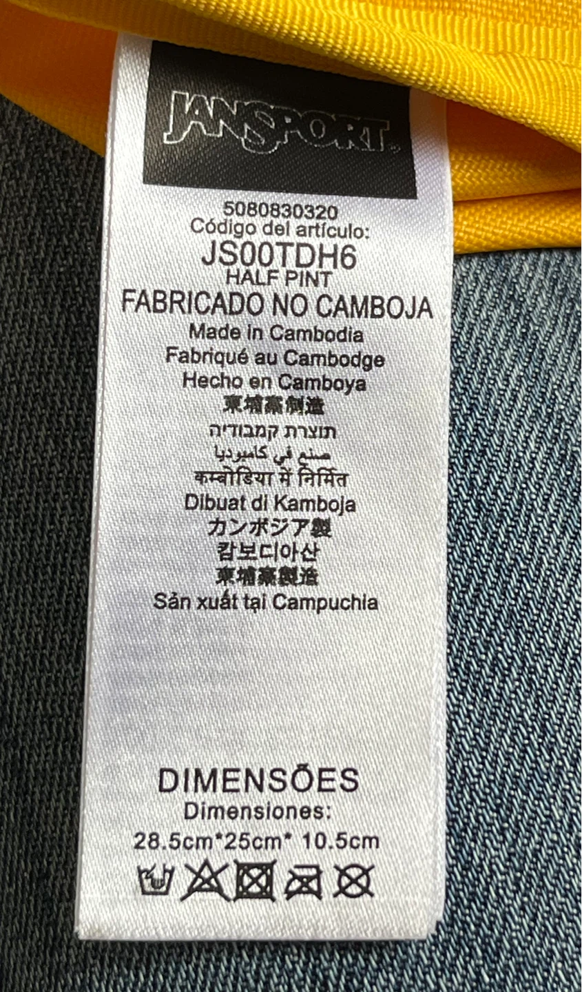 Jansport Yellow Mini Backpack with Duck Charm - photo 5