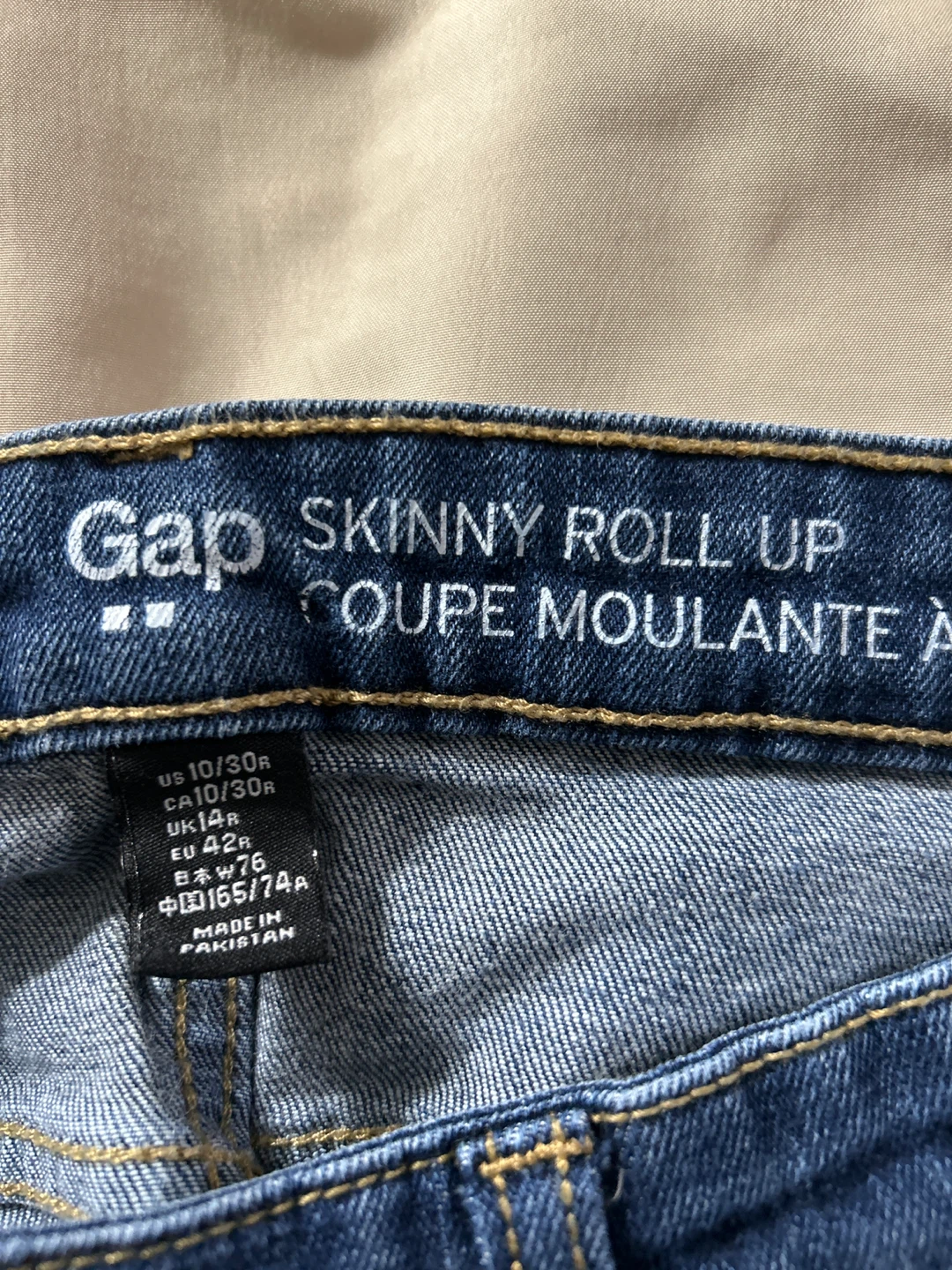 Gap Skinny Roll Up Jeans - Women's Size 10 - photo 2