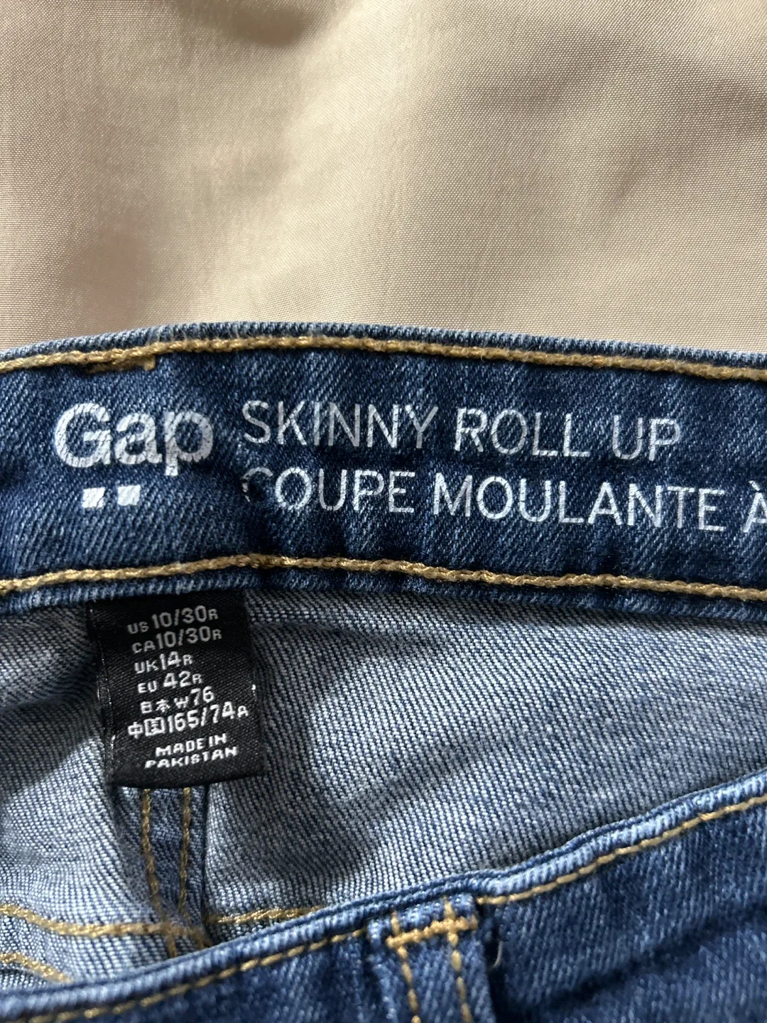 Gap Skinny Roll Up Jeans - Women's Size 10 - photo 2