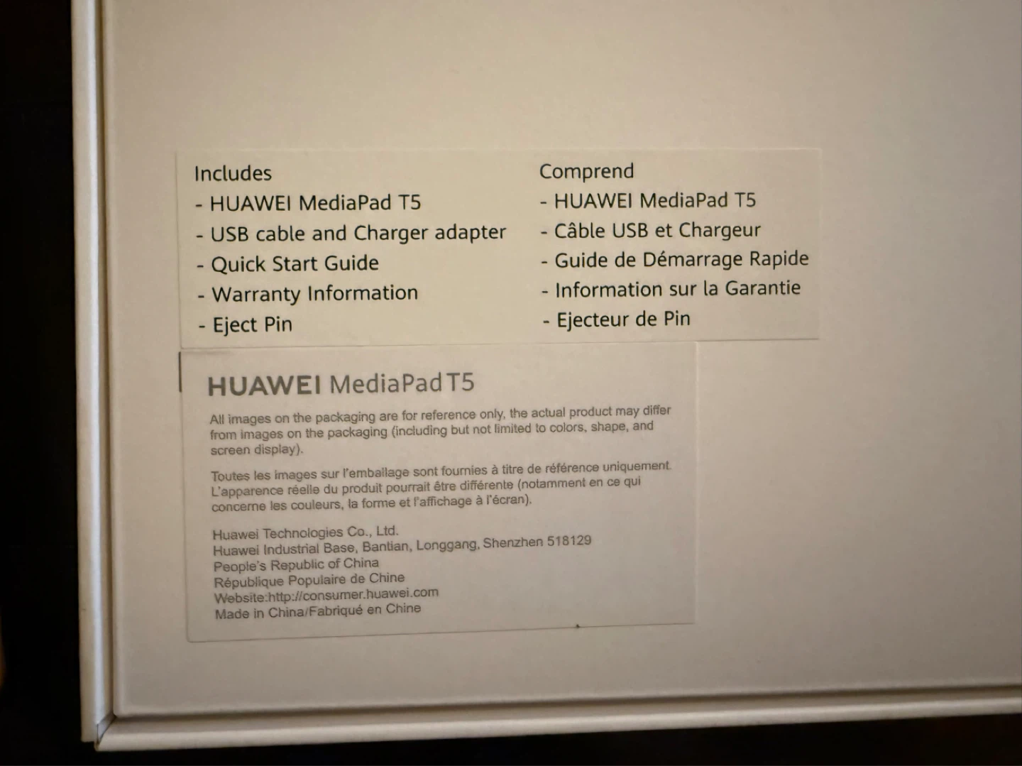 HUAWEI MediaPad T5 Tablet - photo 2