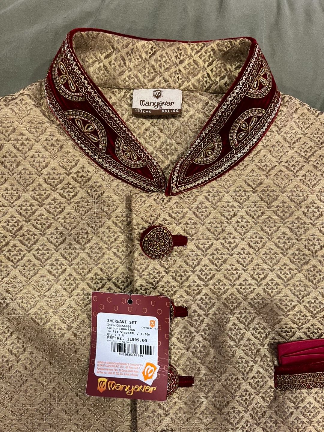 Manyavar Sherwani Set - XXL/44 - Beige/Red - photo 3