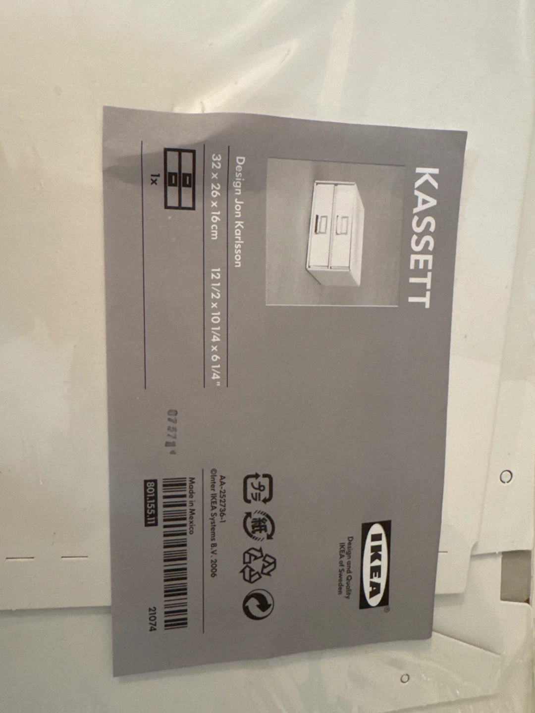 IKEA KASSETT storage box - photo 2