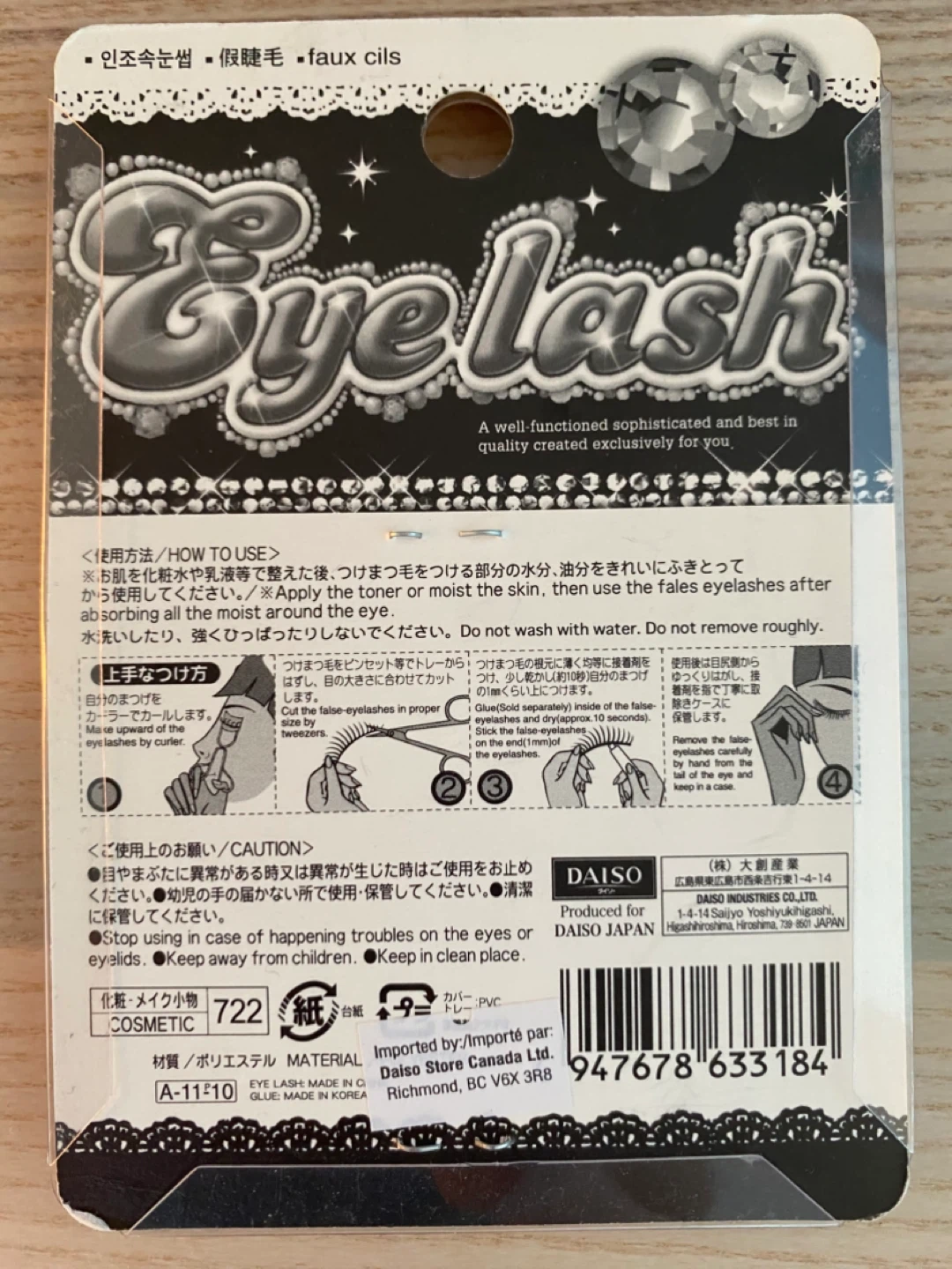 False Eyelashes x3 Boxes (NEW!) - photo 4