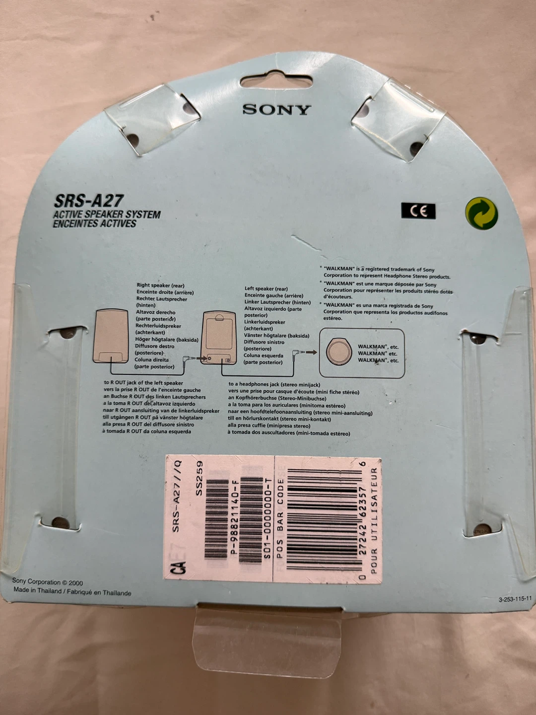 Sony SRS-A27 Active Speaker System - photo 2