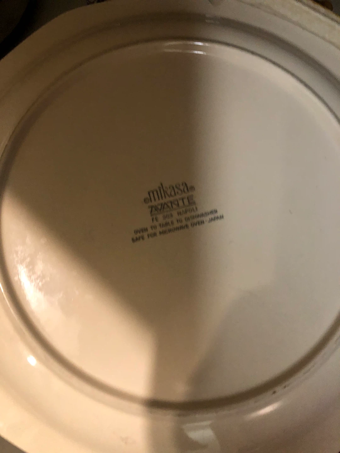 Dishes - photo 2