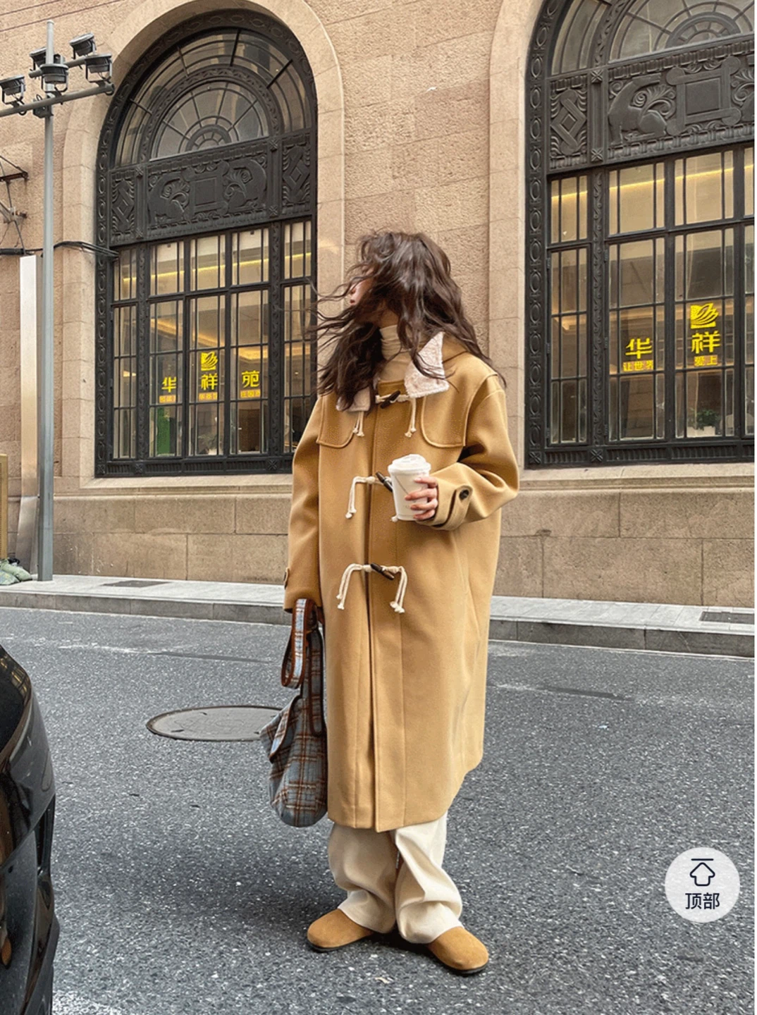 Camel Duffle Coat with Hood - photo 2