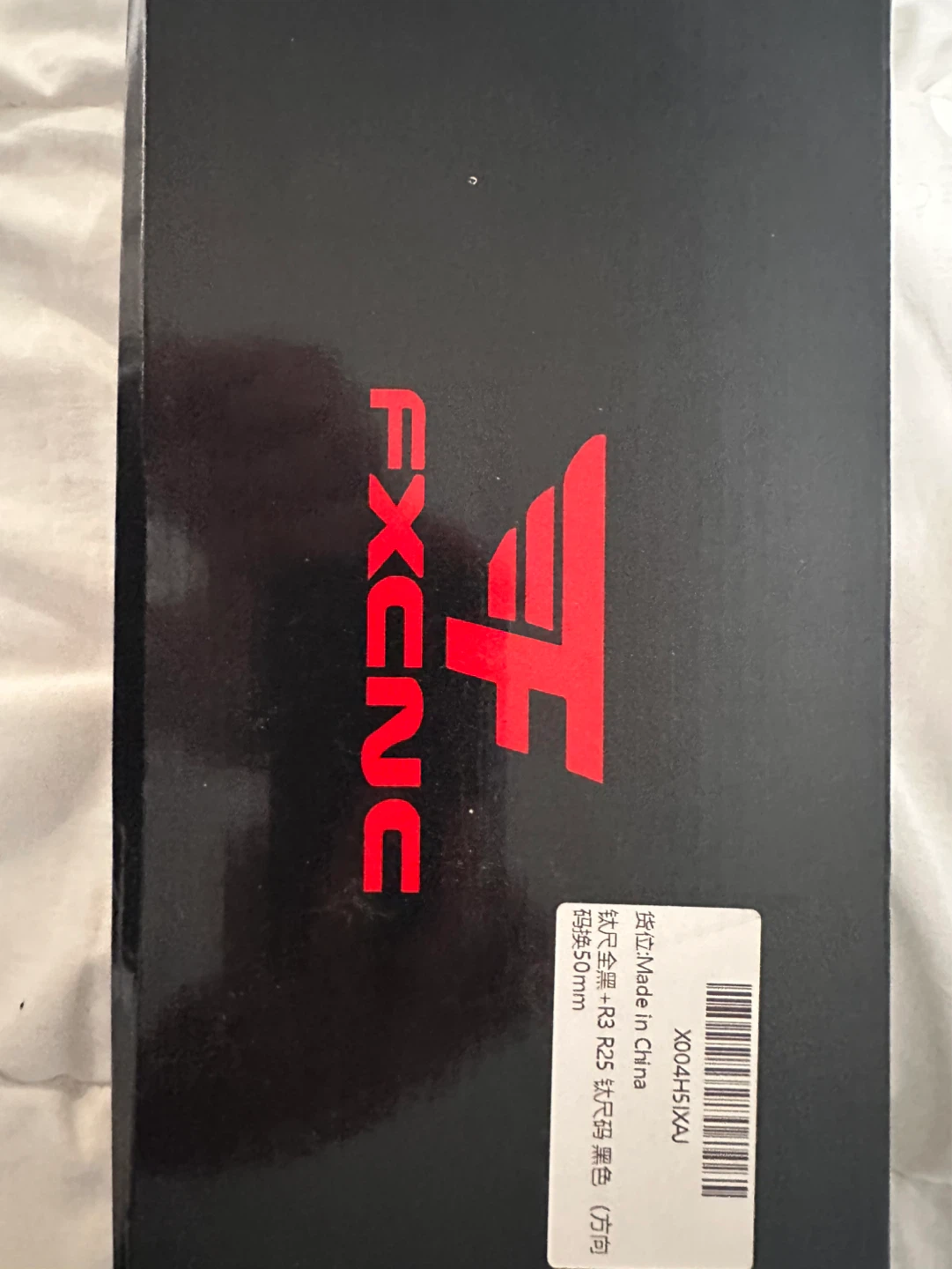 FXCNC Steering Damper Upgrade Components