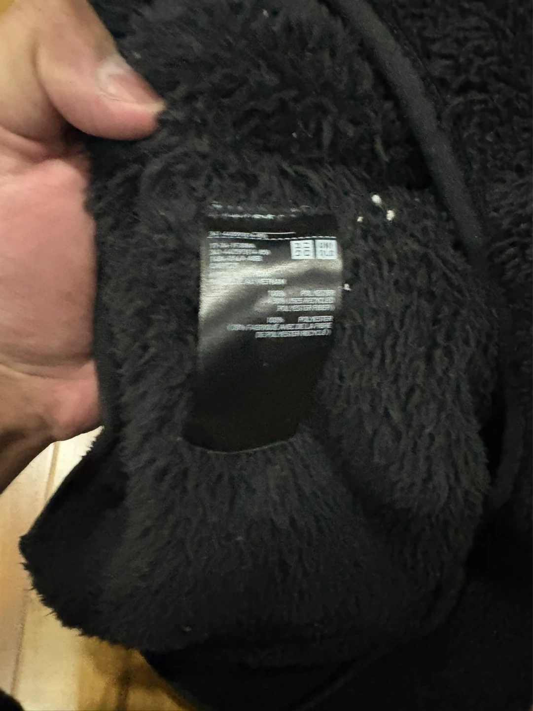 Uniqlo Black Fleece Zip-Up Jacket XL/TG - photo 3