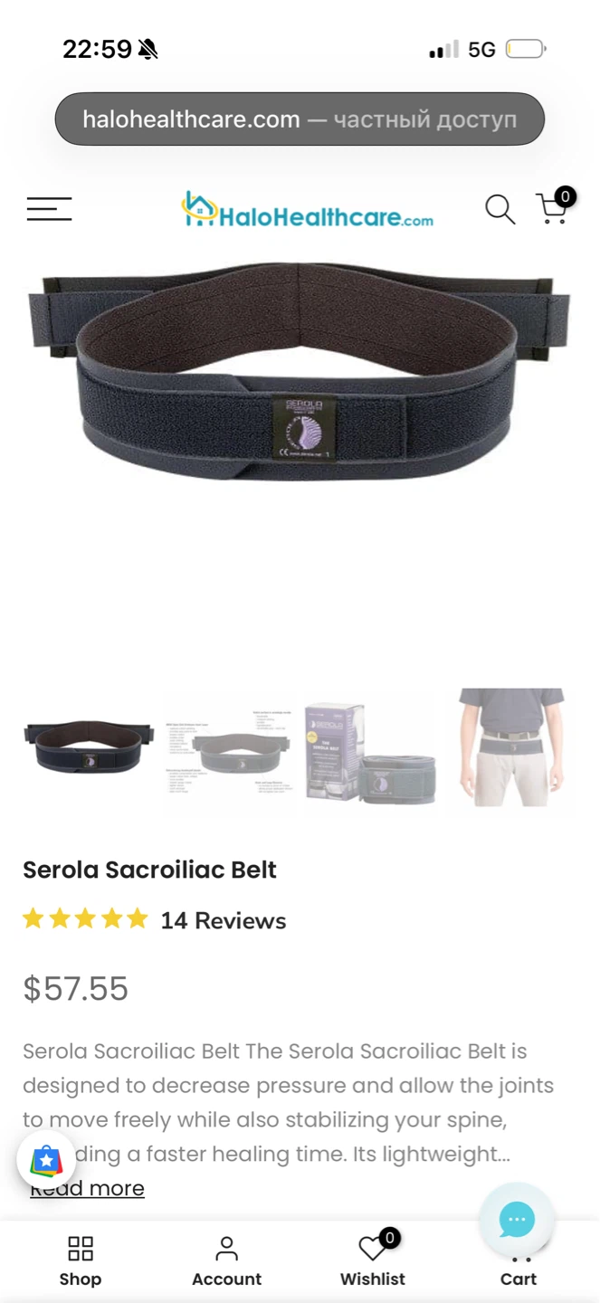 Pelvic belt  Serola Sacroiliac Belt