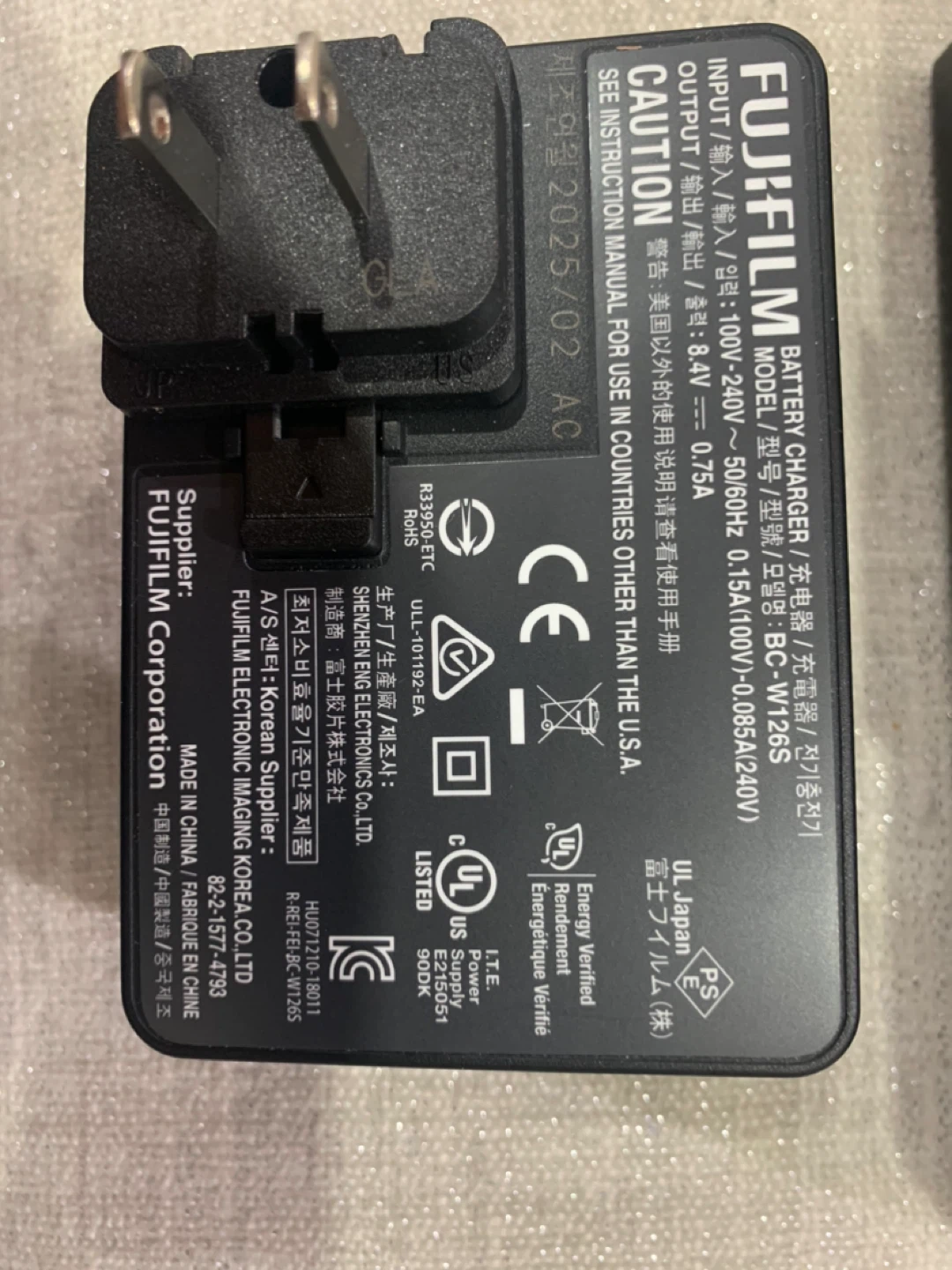 Fujifilm BC-W126S Battery Charger - photo 2