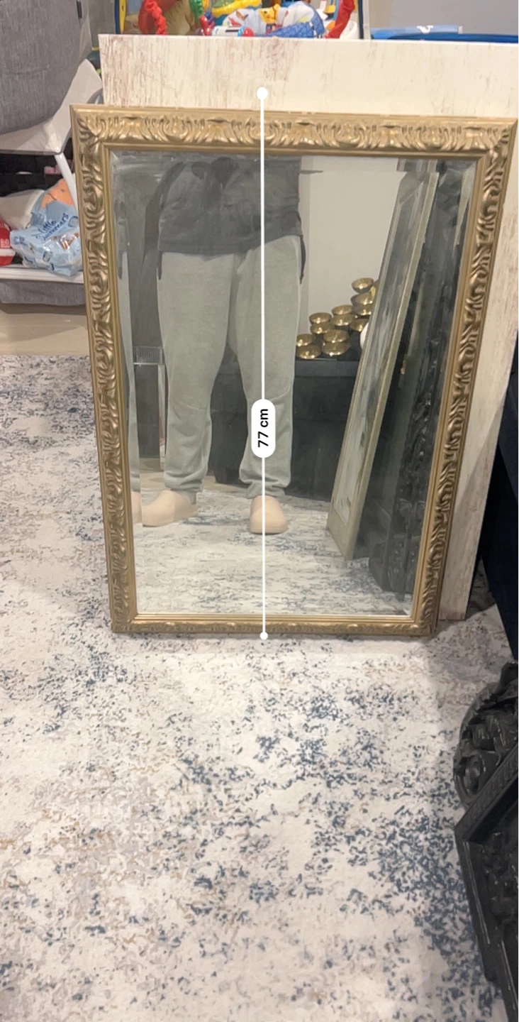 Ornate Gold Framed Mirror - 77 cm x 78 cm