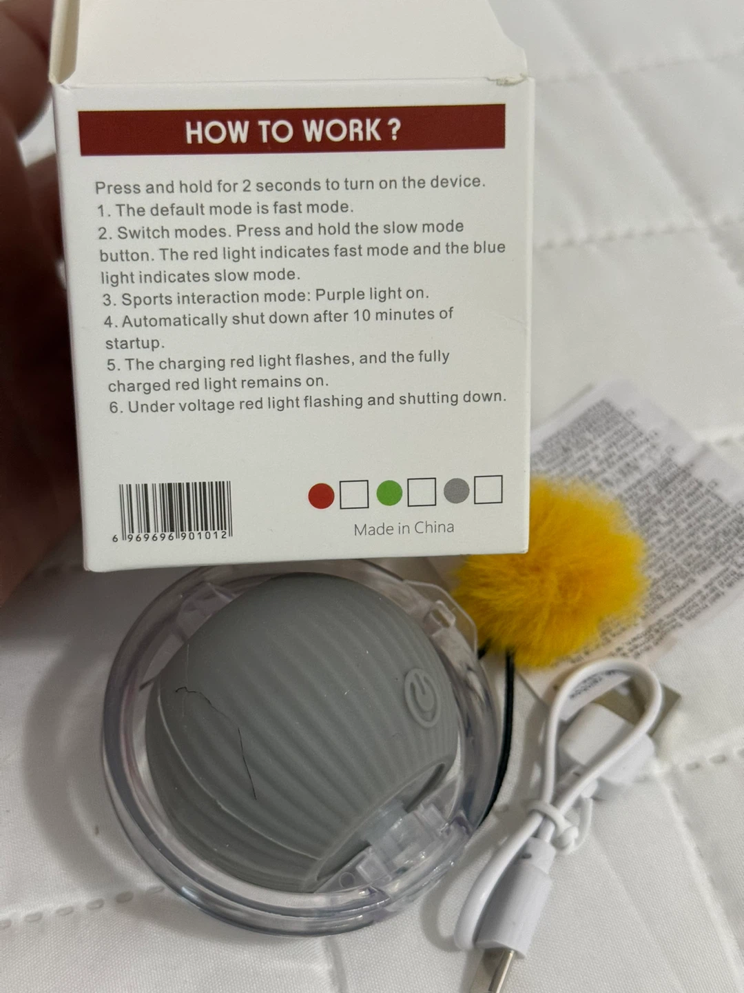 P01 Smart Cat Toy - photo 2