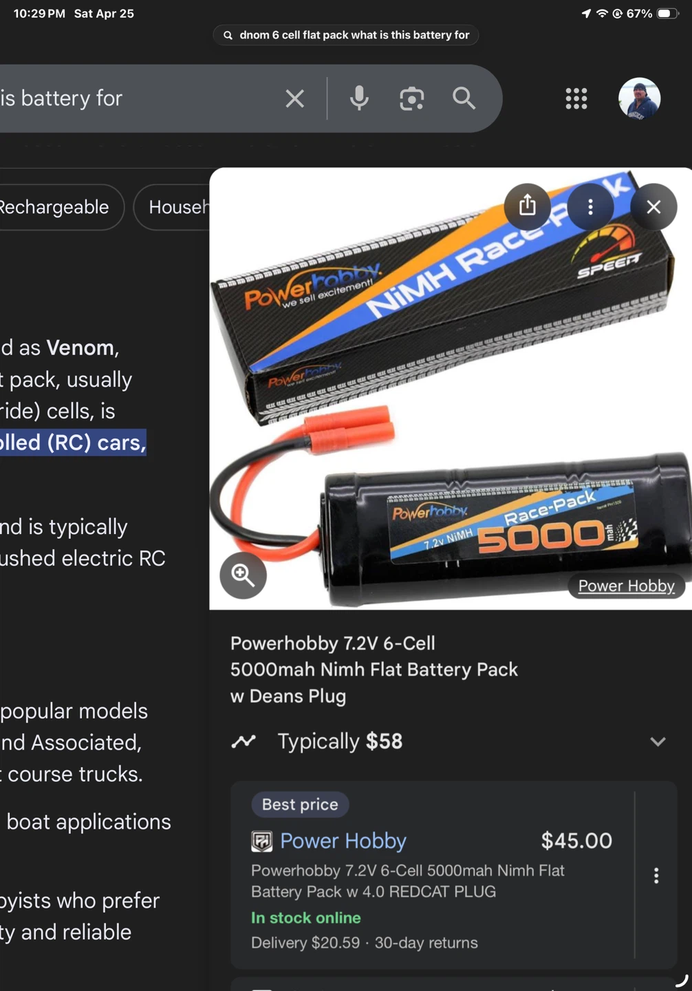7.2V 6-Cell 5000mAh NiMH Flat Battery Pack w Deans Plug