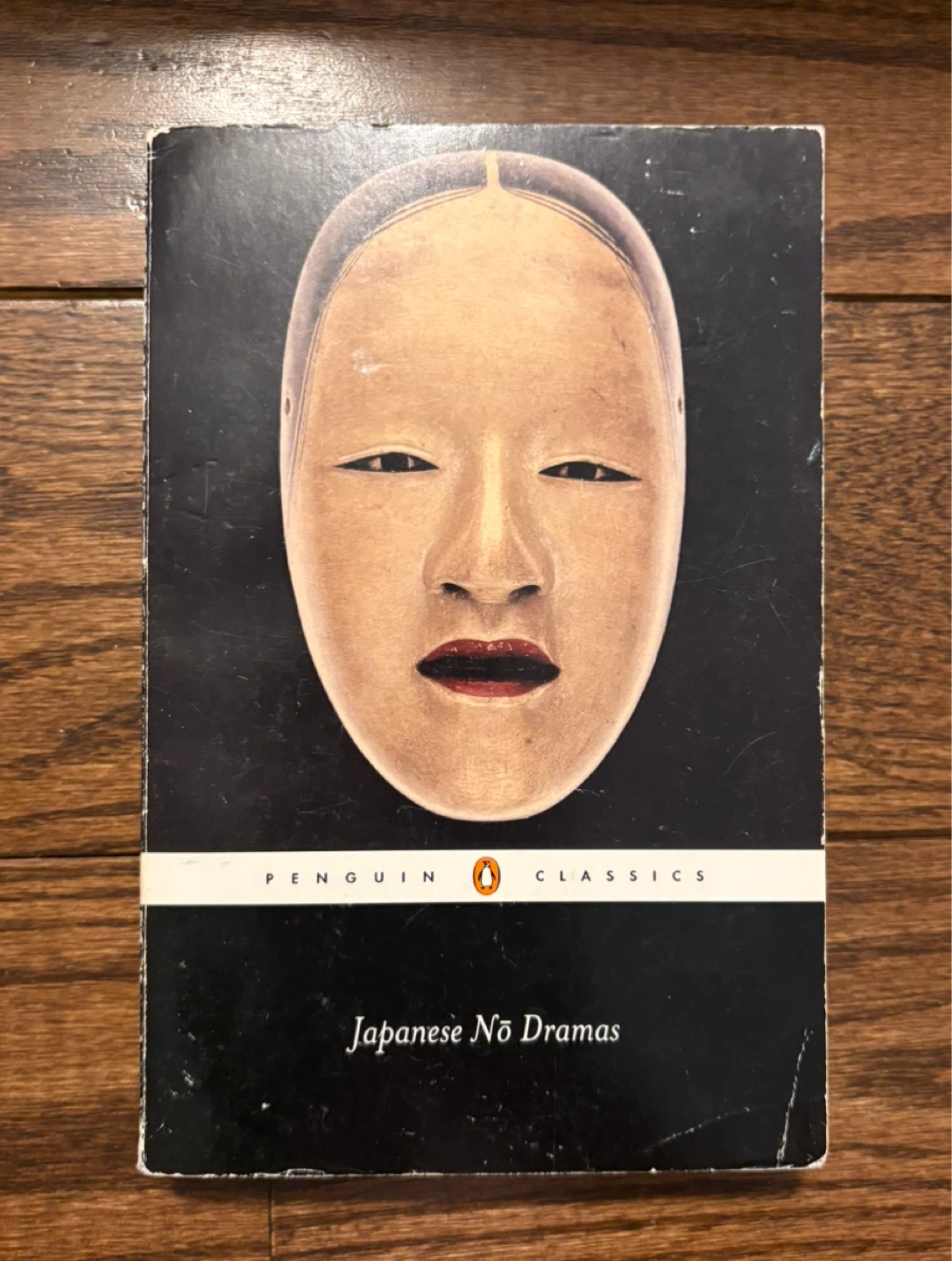 $1 - Japanese Nō Dramas - Penguin Classics