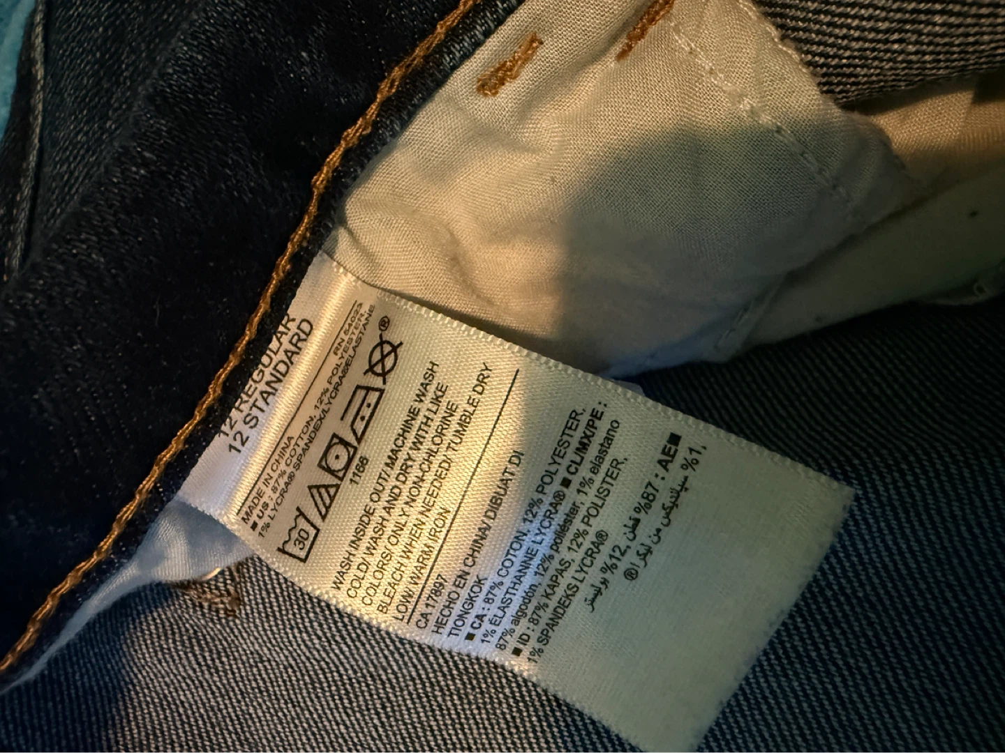 Old Navy Boyfriend Denim Shorts Women's Size 12 - photo 2