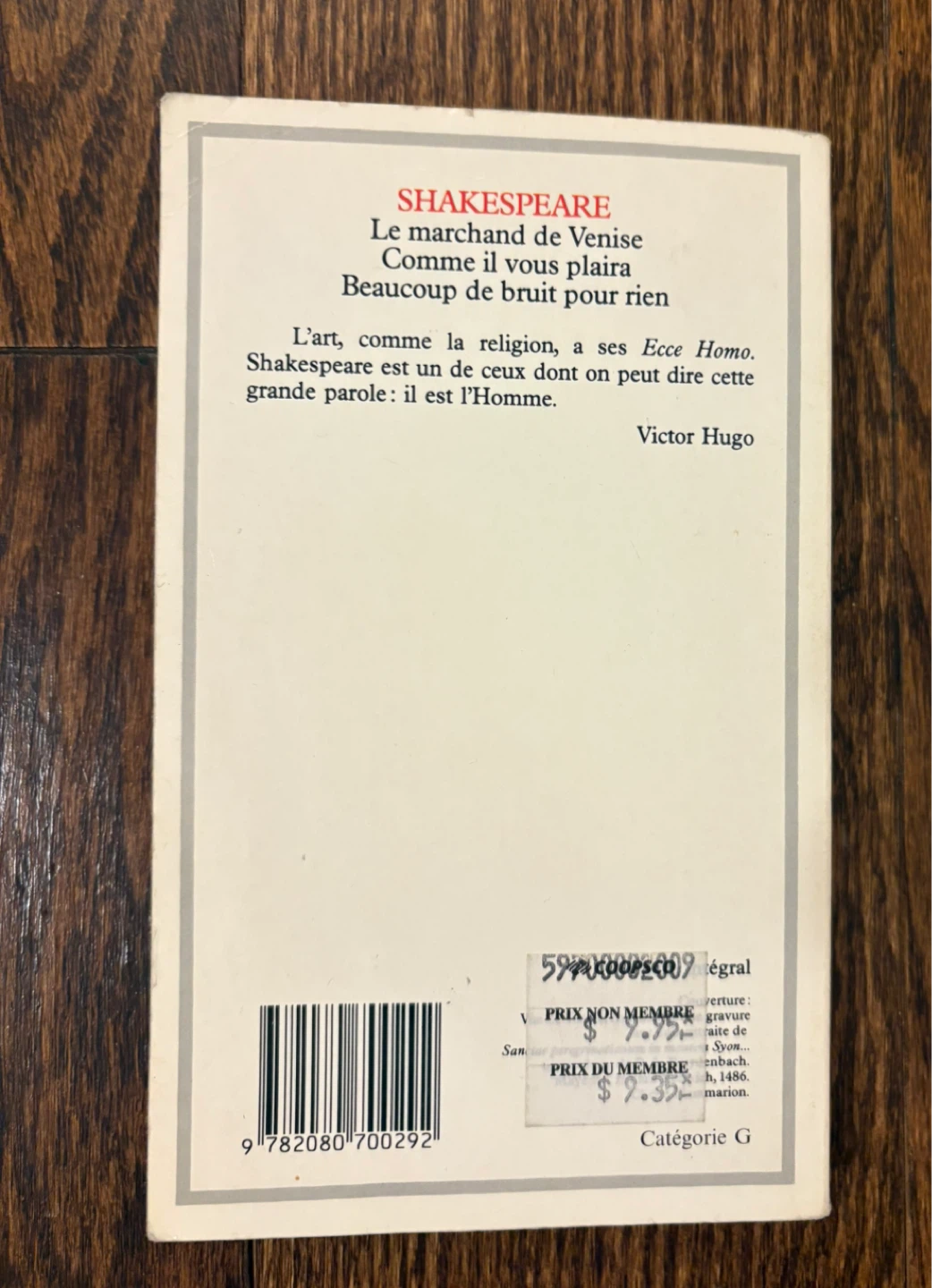 $2 - three Shakespeare plays in FRENCH - photo 2