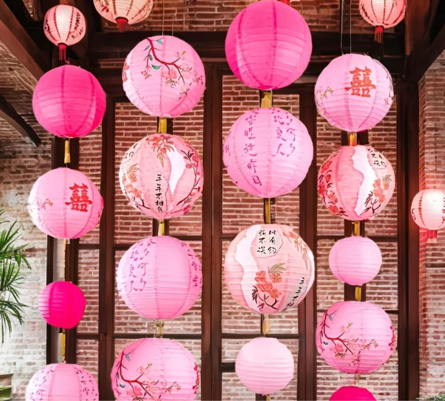 Set of 3 Decorative Paper Lanterns