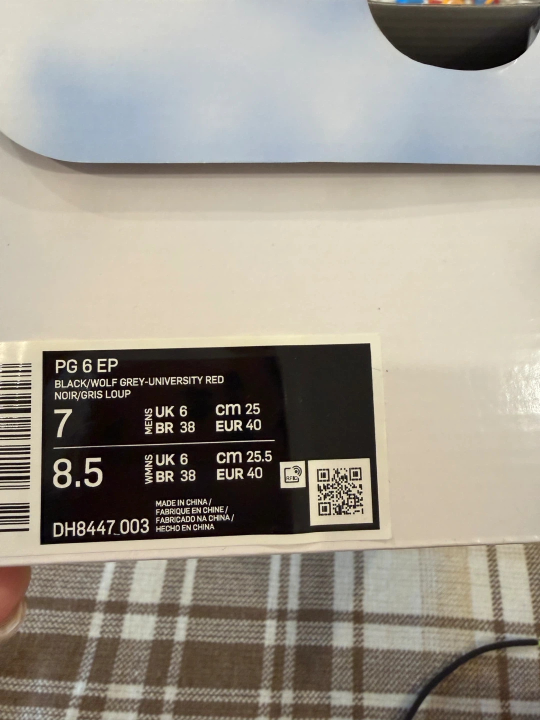Nike PG6 size 7 - photo 2