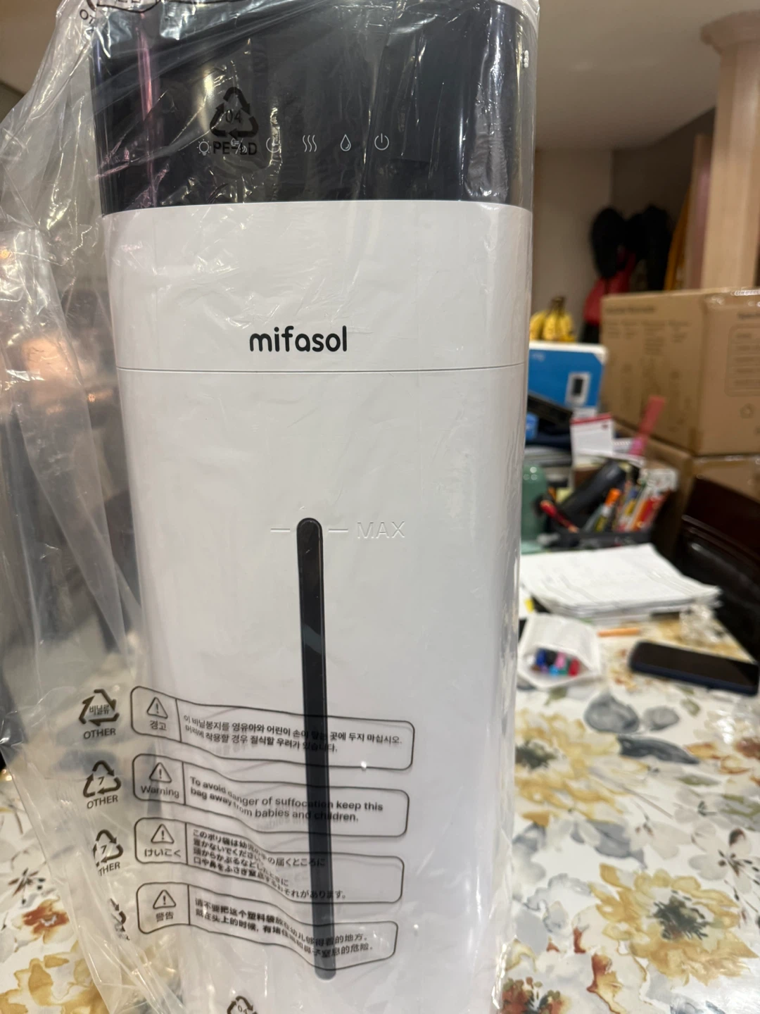 Mifasol Humidifier for large room - photo 4
