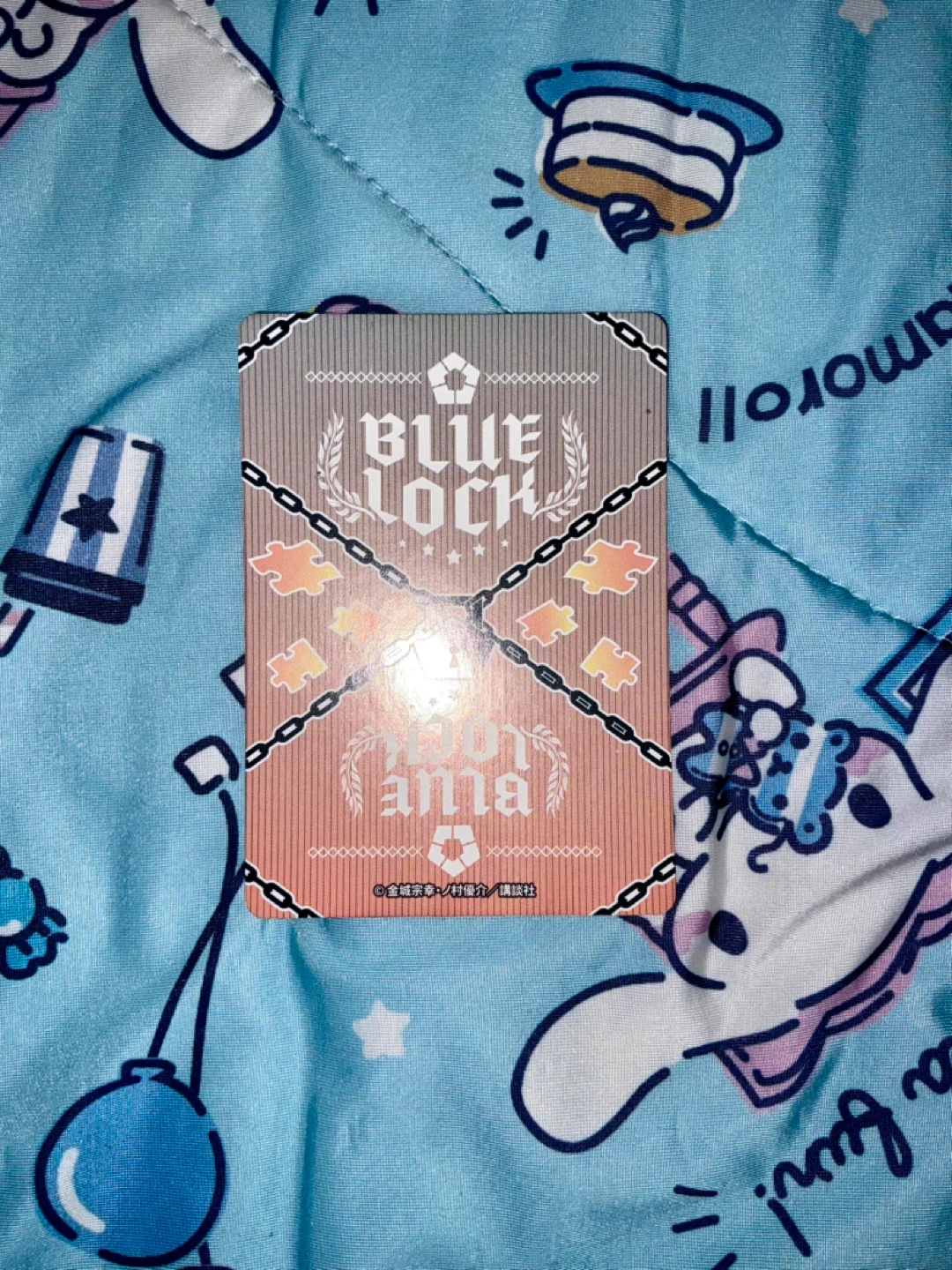 Blue Lock Chigiri UR Card - photo 2