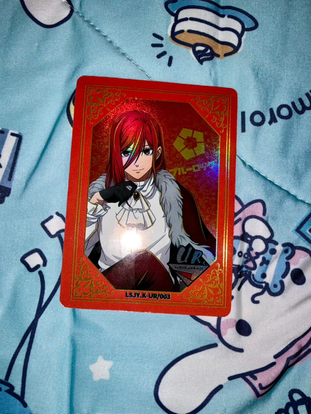 Blue Lock Chigiri UR Card