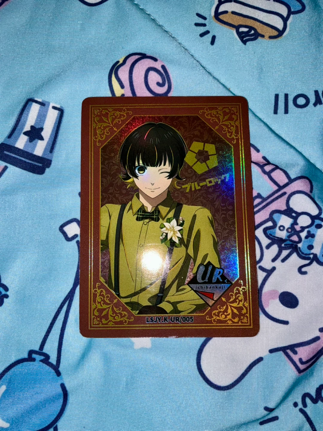 Blue Lock UR Bachira Trading Card