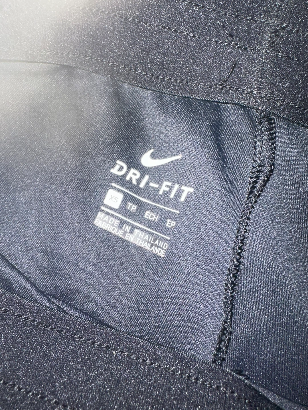 Nike Dri-FIT Running Shorts Black XS - photo 3
