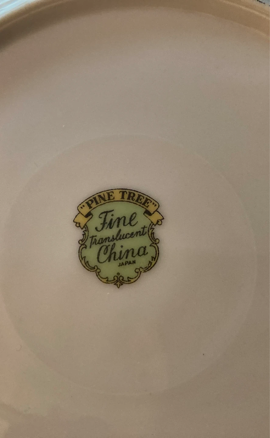 Pine Tree Fine Translucent China Plates - photo 4