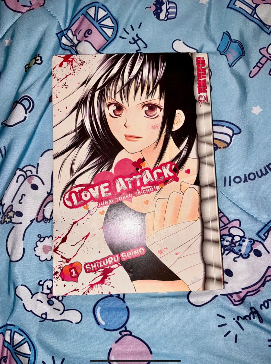 (Out Of Print) Love Attack! Manga Volume 1 by Shizuru Seino