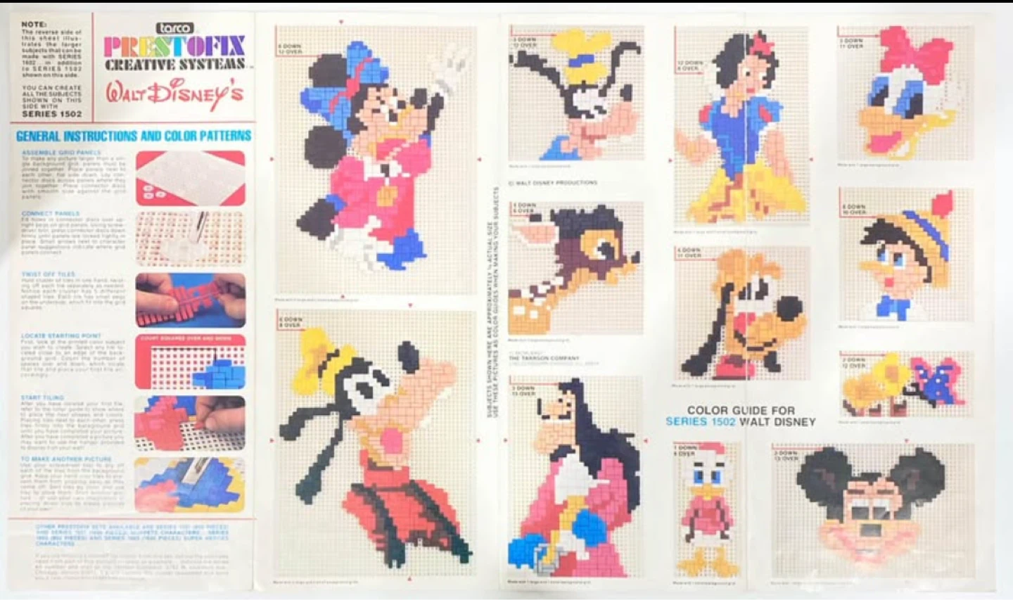 Tarco PrestoFix Walt Disney's Creative Systems Activity Set - photo 4