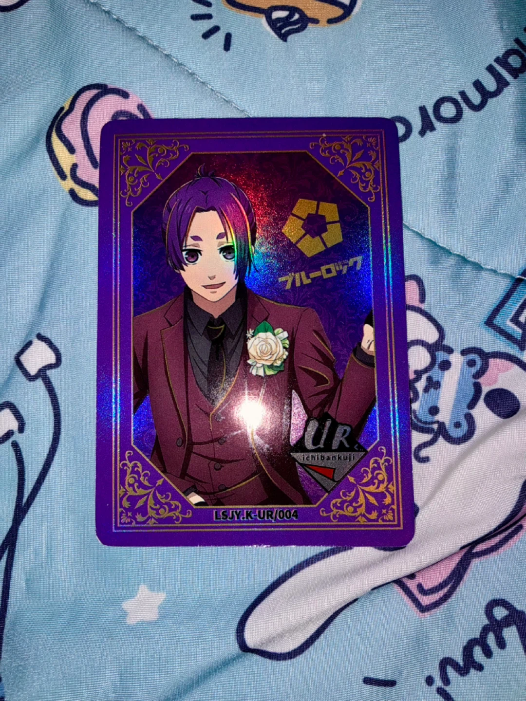 Blue Lock UR Reo Card